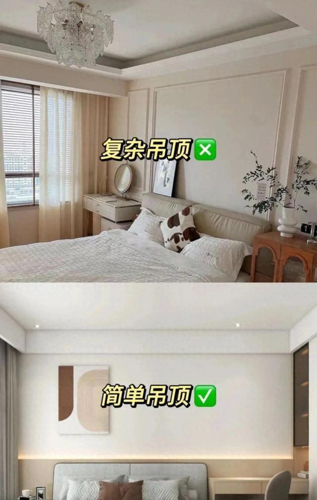 卧室装修要注意的细节，大家一定要收藏起来!