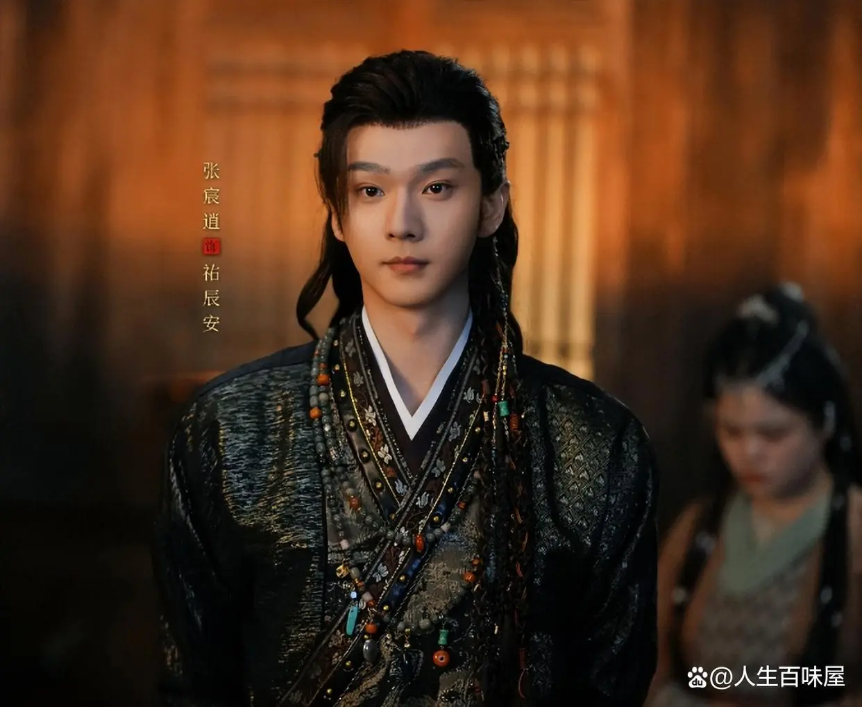 王子奇、苏晓彤、张宸逍《御赐小仵作2》定档，与萧瑾瑜不见不散