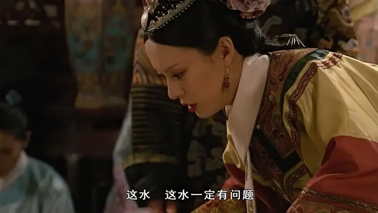 滴血验亲时，皇后不知，甄嬛也偷偷备了白矾!