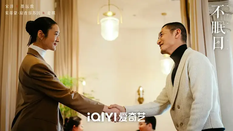 分享一部开播成黑马的悬疑剧，全员都是实力派演员，熬夜追不过瘾