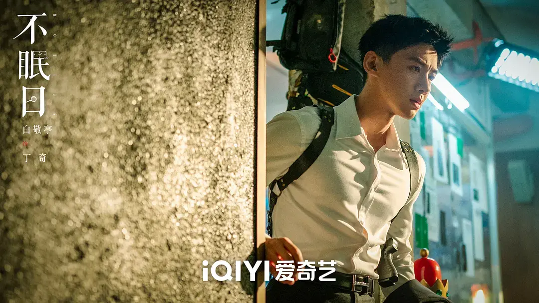 分享一部开播成黑马的悬疑剧，全员都是实力派演员，熬夜追不过瘾