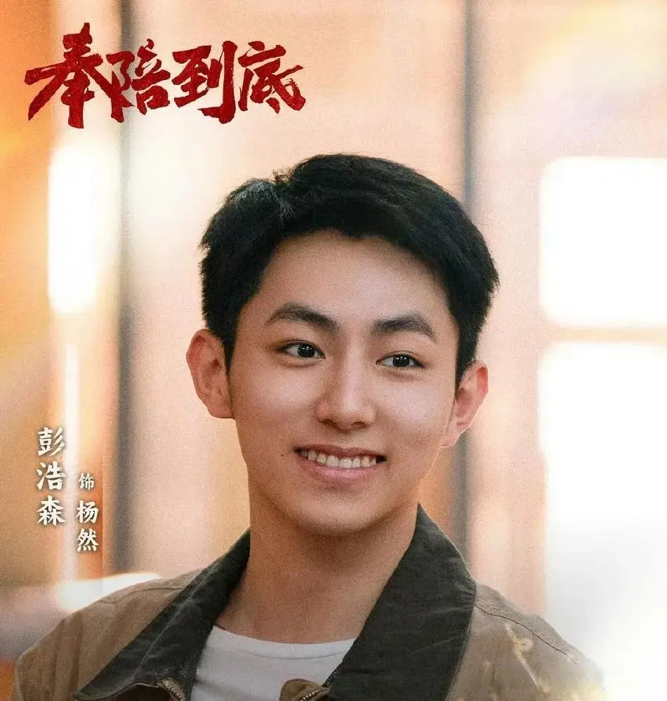 王阳王骁领衔飙戏，许亚军王佳佳加盟出演，这部反黑大剧未播先炸