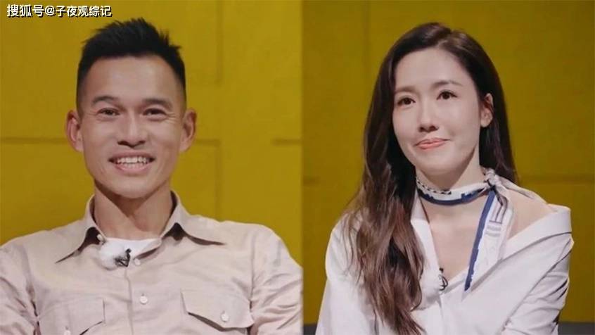 《再见爱人5》收官何炅金句感人，李施嬅清醒下车，何美延却是无奈选择