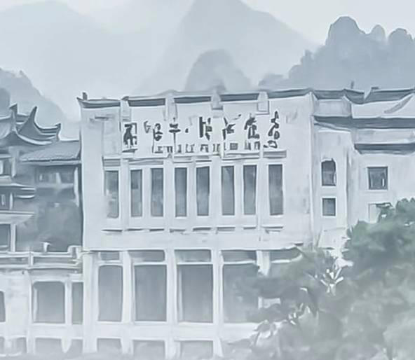 摄影大赛一等奖作品被质疑用AI生成，主办方回应