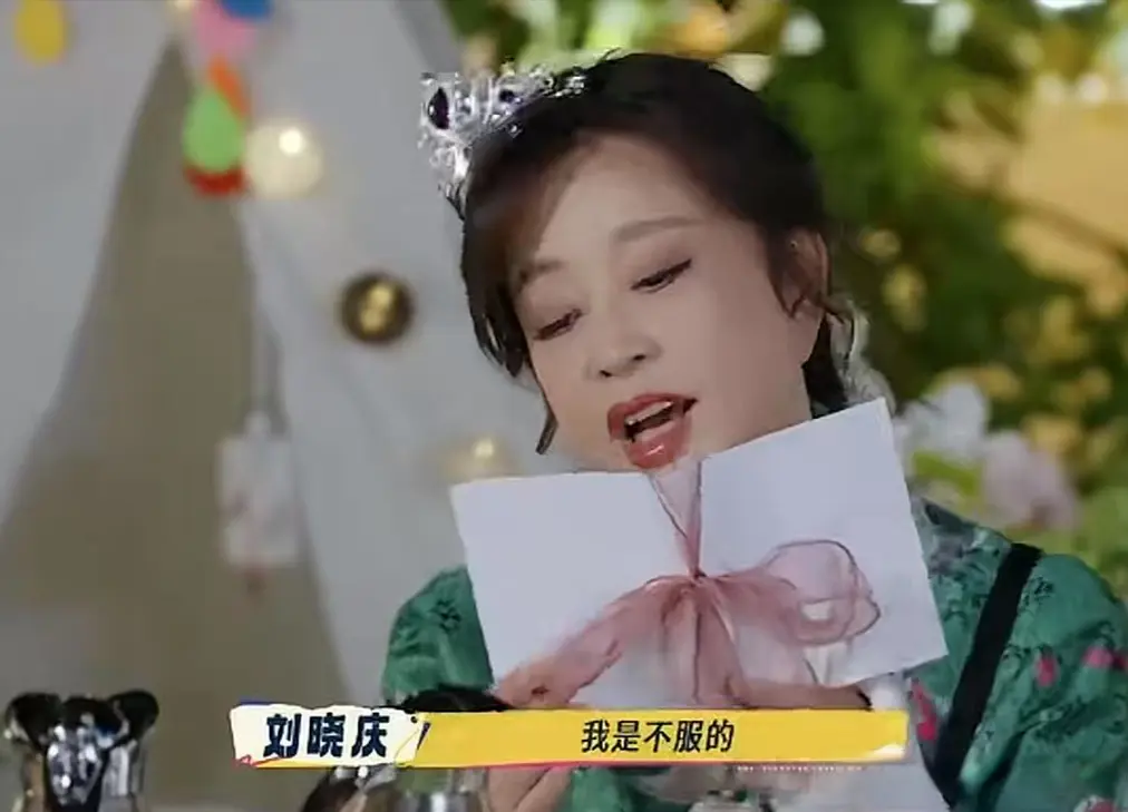 《一路繁花 2》收官，刘晓庆何赛飞用“真实”，撕开了内娱遮羞布