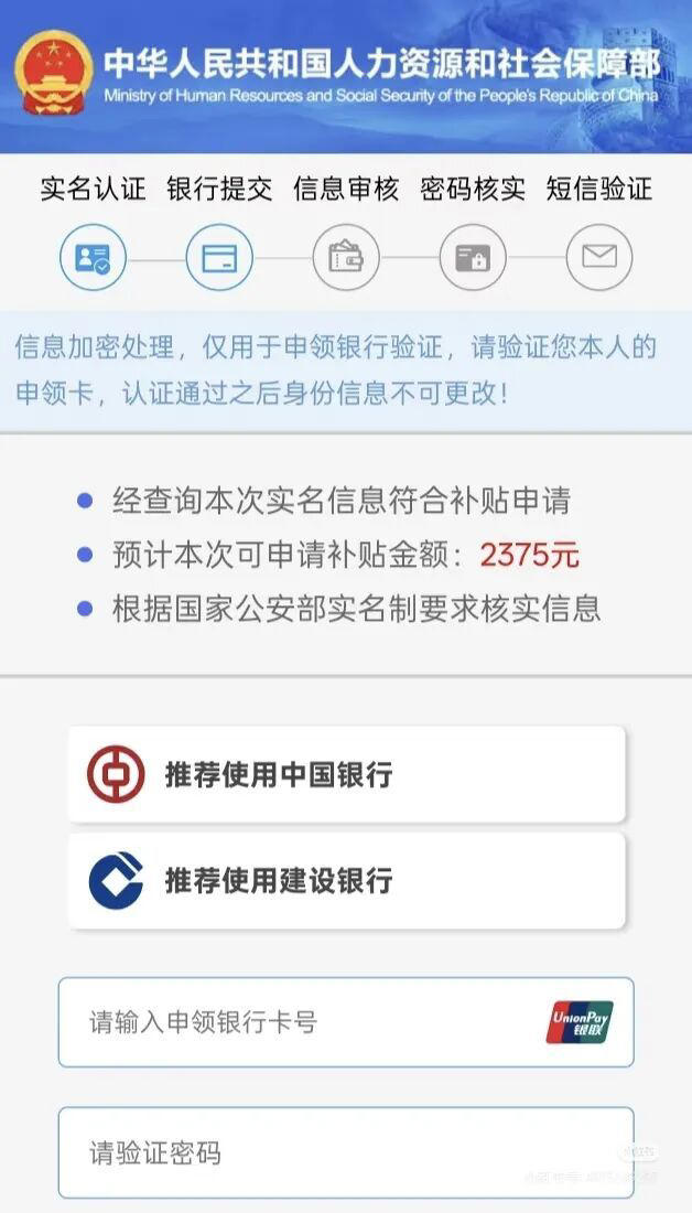 近期高发！一 定 要 提 防 →