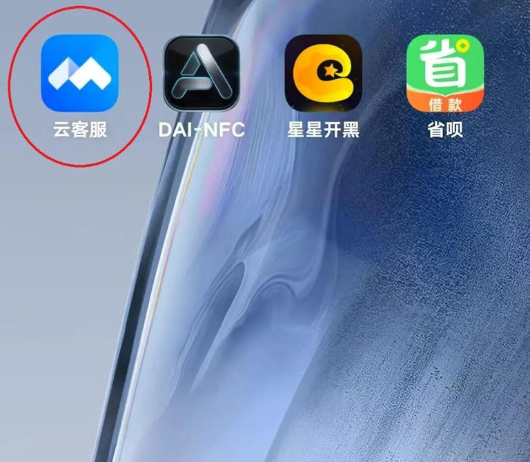 近期高发！一 定 要 提 防 →