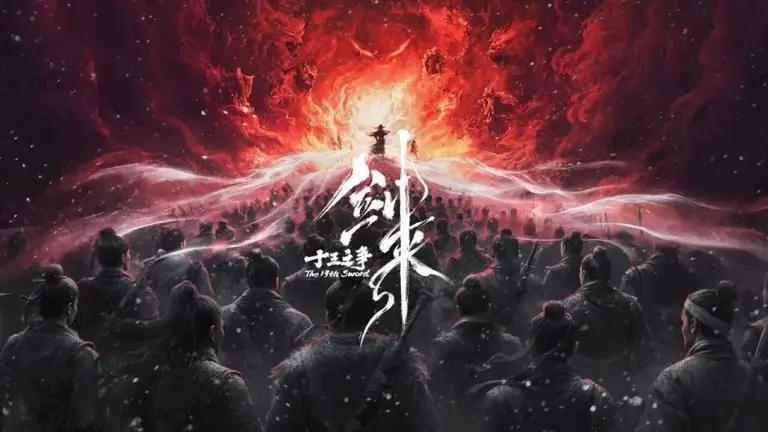 年度热度第一!剑来动画定义国漫明日坐标