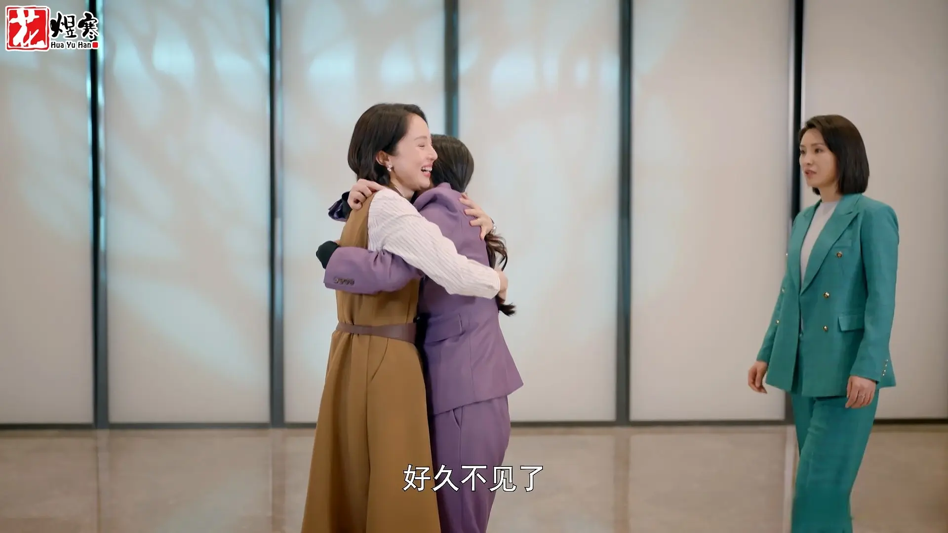《不期而遇的生活》不愧是“璇美人”，亲手撕开职场的“遮羞布”
