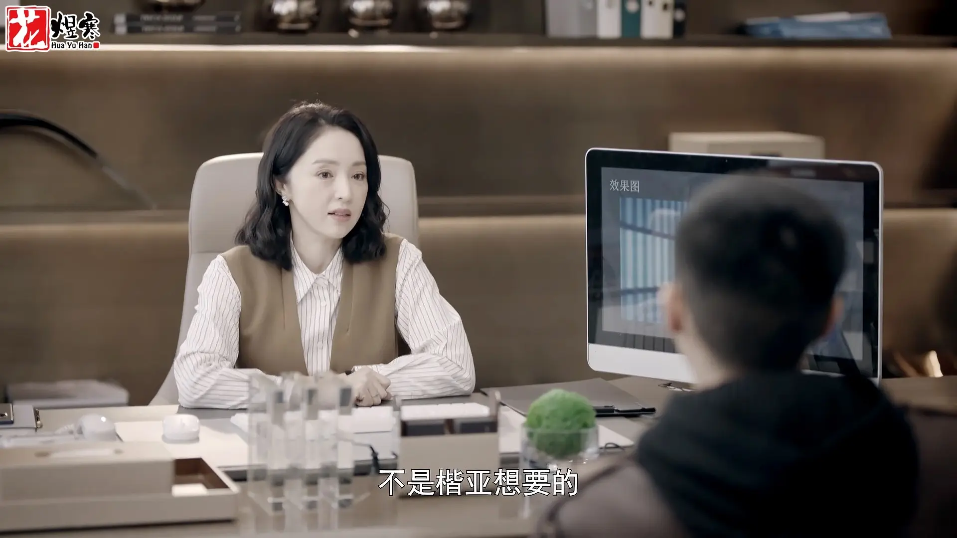 《不期而遇的生活》不愧是“璇美人”，亲手撕开职场的“遮羞布”