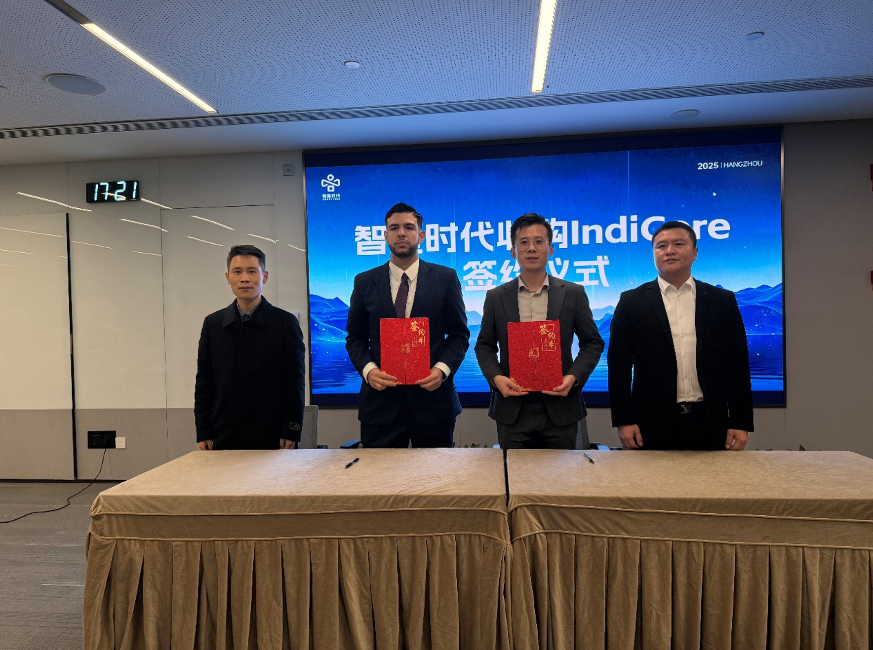 智星时代收购加拿大IndiCore，全球算力棋局落子北美