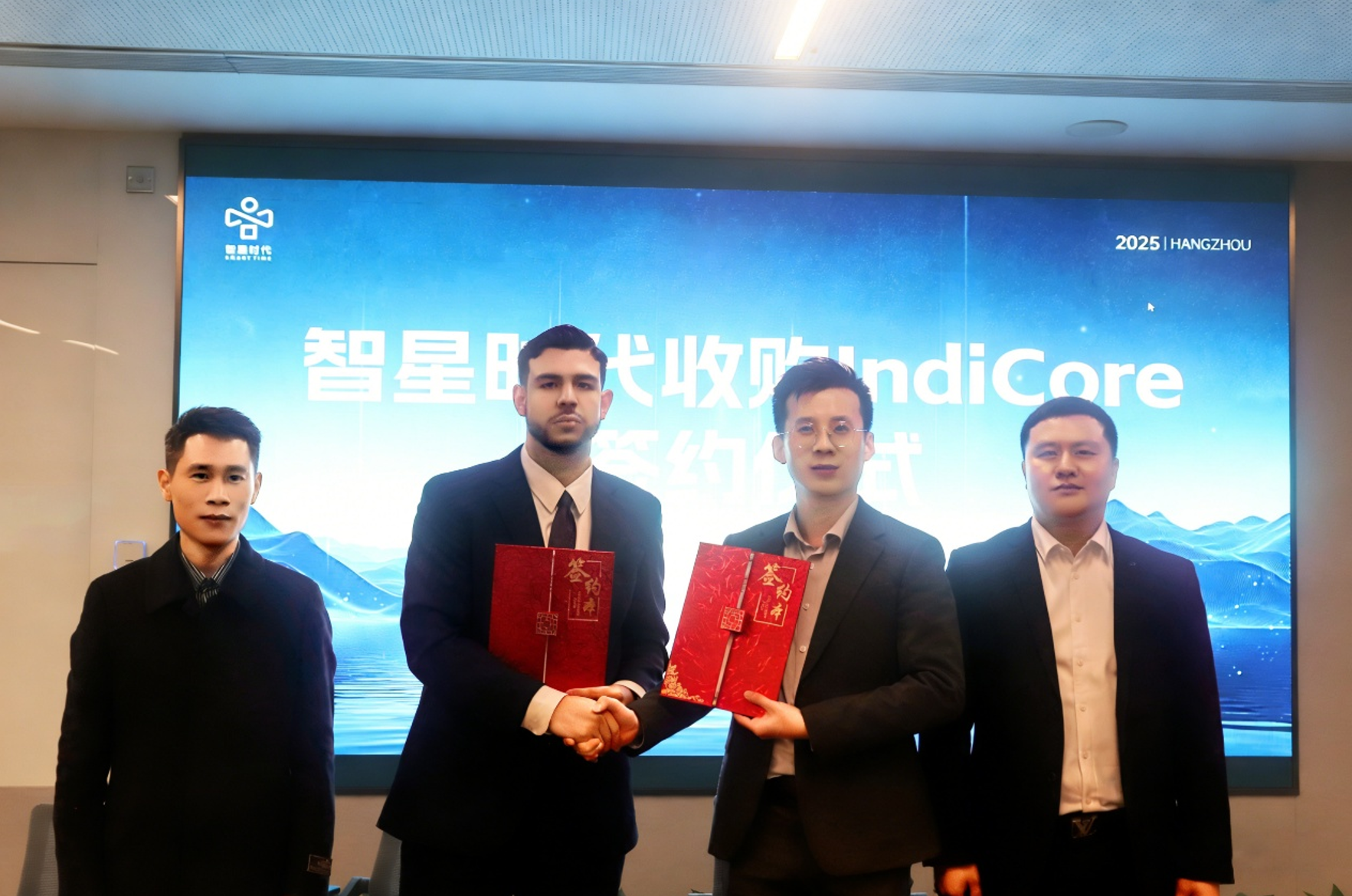 智星时代收购加拿大IndiCore，全球算力棋局落子北美