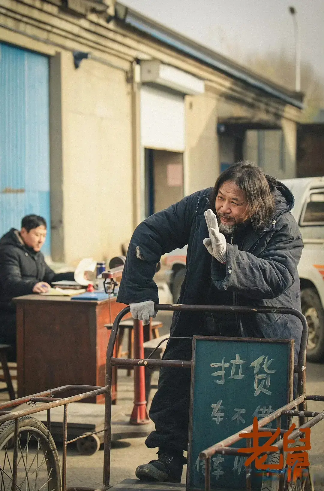 最新电视剧热度榜狙击蝴蝶第8，罚罪2跌至第2，第