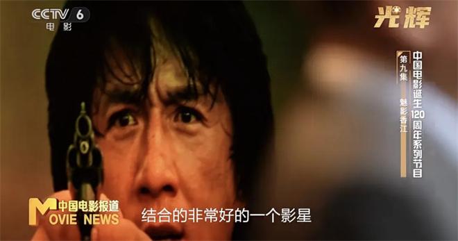 跟随导演王晶 一同回望香港电影的百年长河