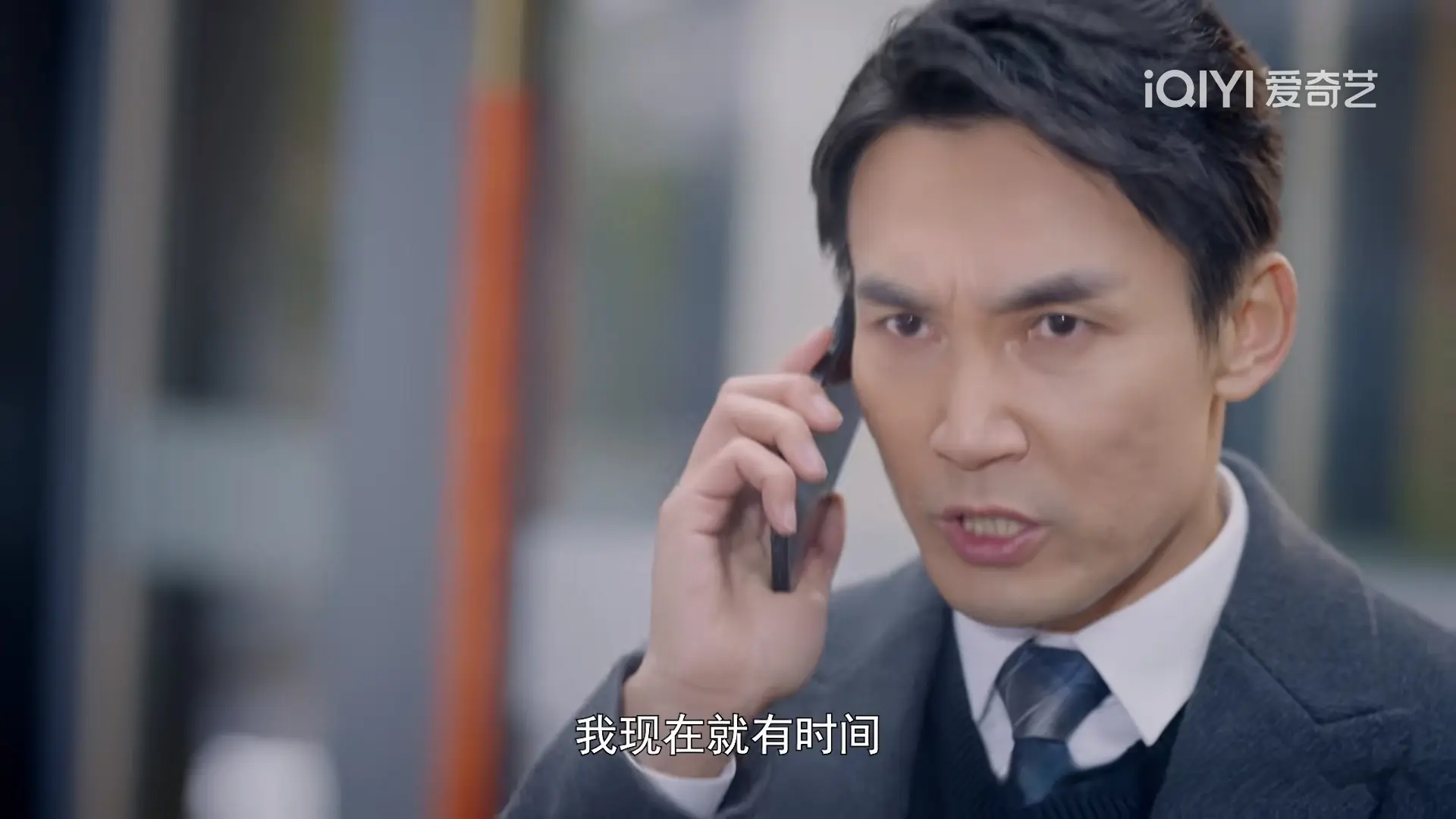 不期而遇：直到陶总答应合作，肖克明才知，他身边有三个危险的人