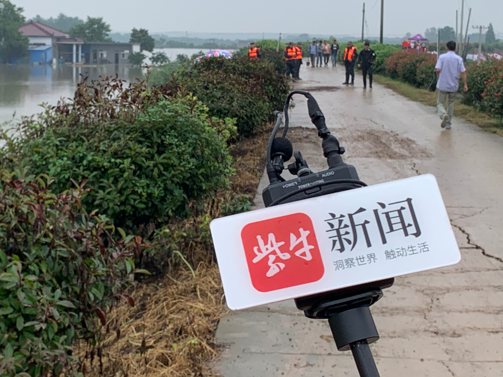 2025年江苏省省级地名文化遗产名单公布 南京胭脂井、运渎、长江江苏段等10个地名上榜
