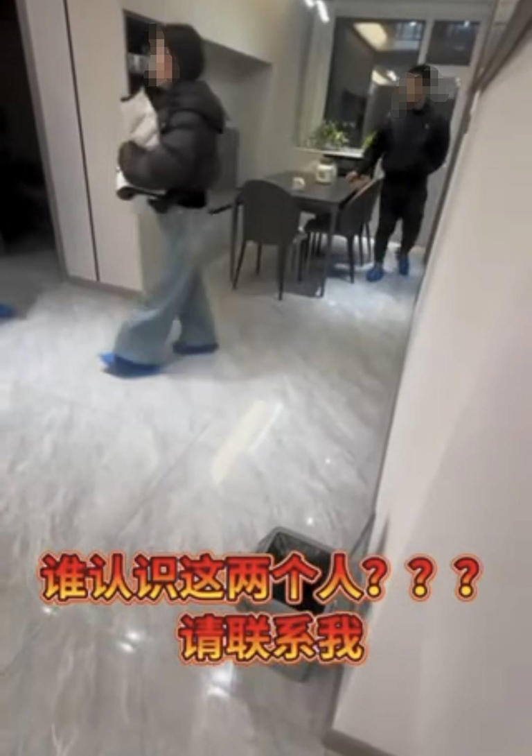 房屋中介泄露“跳单买家”隐私被拘10天 法院：买卖双方应付佣金