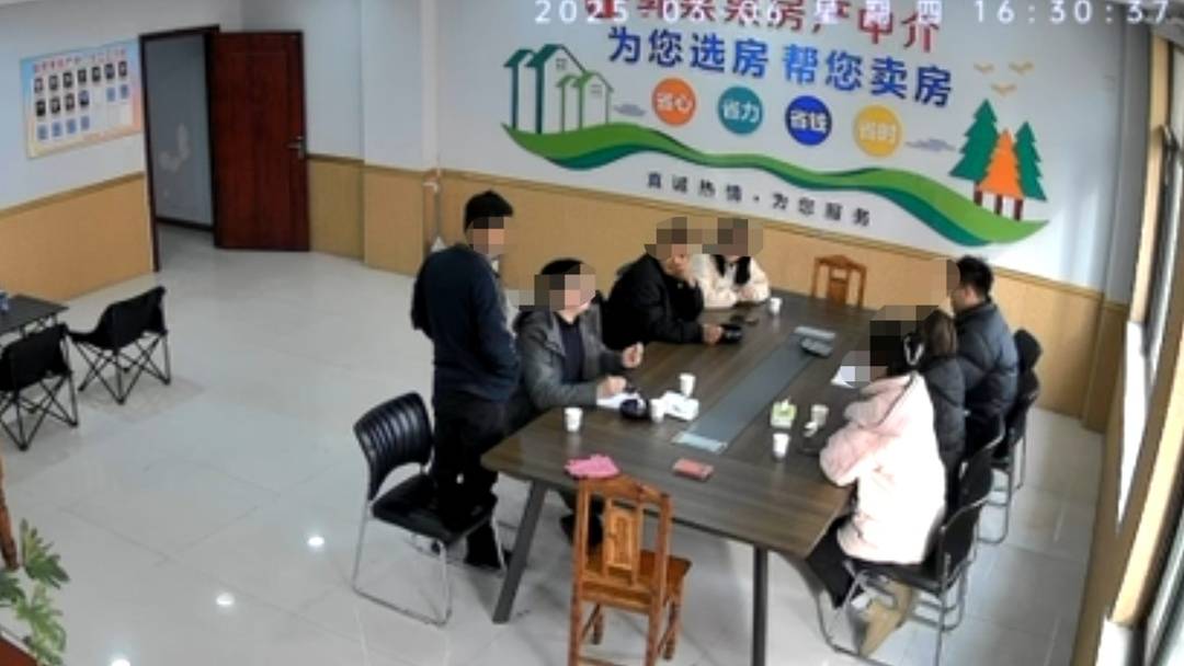 房屋中介泄露“跳单买家”隐私被拘10天 法院：买卖双方应付佣金