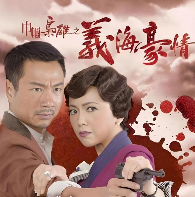 港剧豆瓣最新TOP10，金庸剧占一半，还包揽了前三名