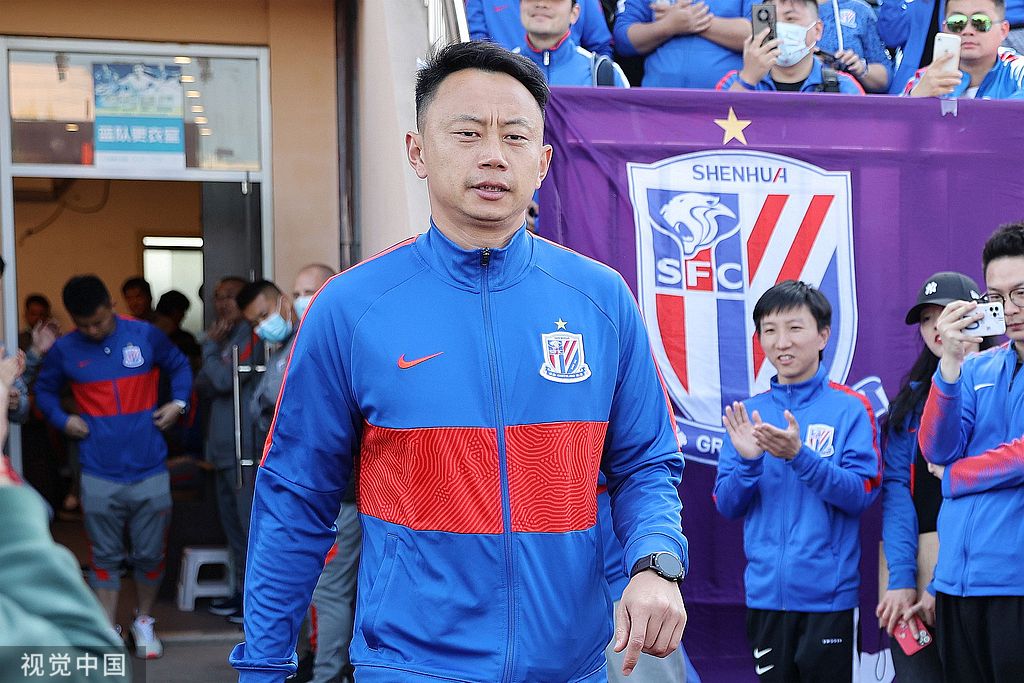 申花官宣门将教练李帅离任 效力十年今朝暂别