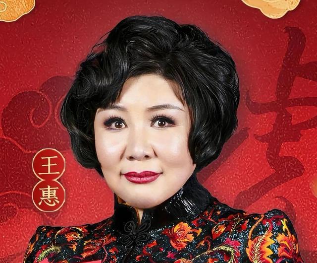真心善还是假好人? 王惠变动德云社职务，难怪郭麒麟会拒绝接班人