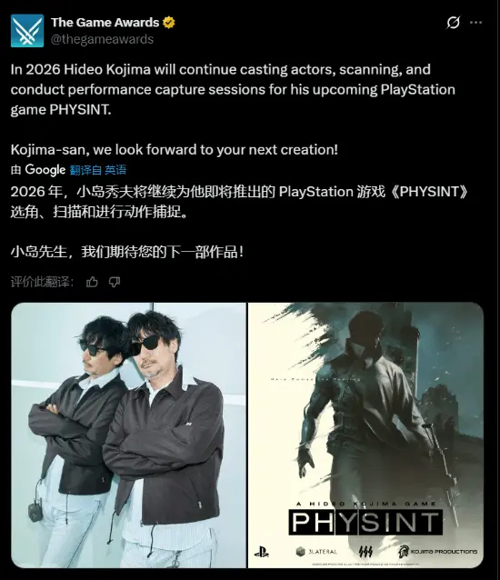 リストの詳細ビジュアル