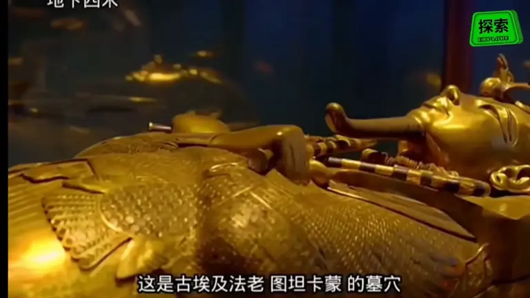 探索地下世界：深入一万一米究竟会见到什么?