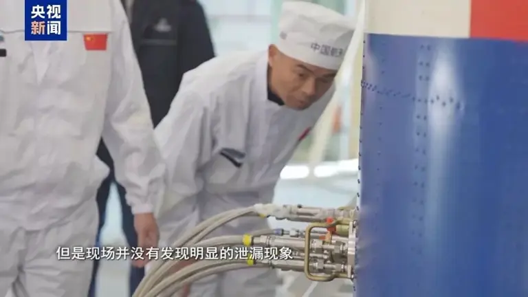 “玻璃确实是发生了撞击，已经裂透了”，央视披露：从发现裂纹到任务成功，我国首次应急发射都经历了什么