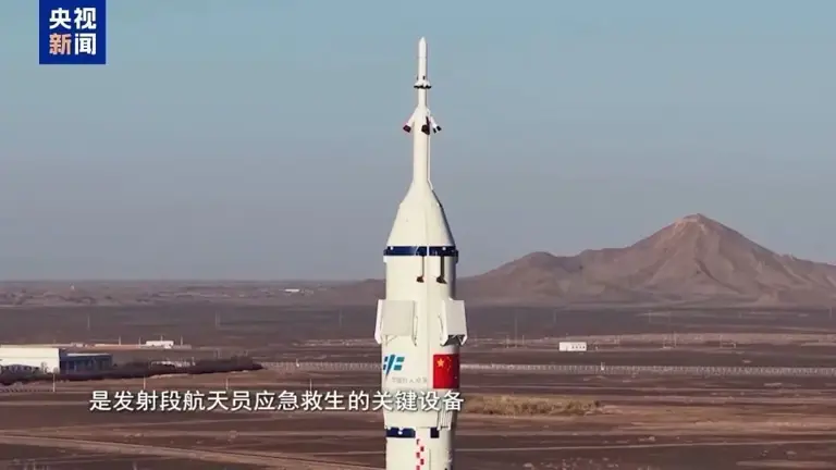 “玻璃确实是发生了撞击，已经裂透了”，央视披露：从发现裂纹到任务成功，我国首次应急发射都经历了什么