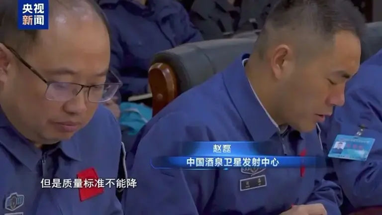 “玻璃确实是发生了撞击，已经裂透了”，央视披露：从发现裂纹到任务成功，我国首次应急发射都经历了什么