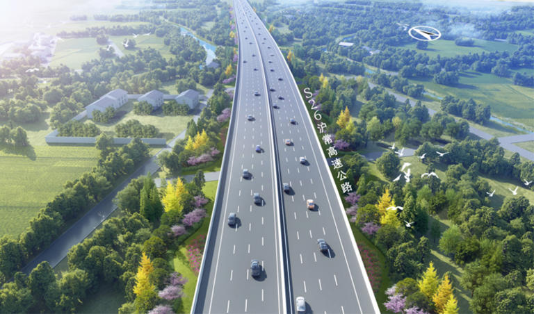 S26公路（滬蘇省界-G15公路）改建工程啟動建設