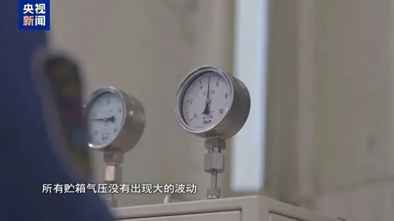 “玻璃确实是发生了撞击，已经裂透了”，央视披露：从发现裂纹到任务成功，我国首次应急发射都经历了什么