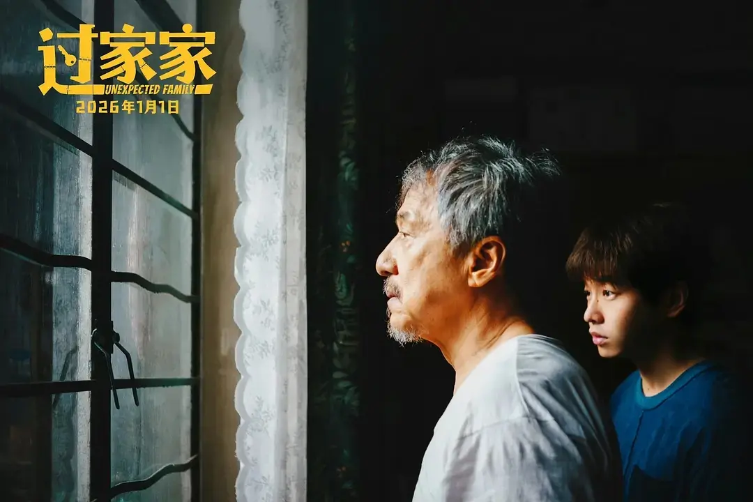 正在热映的五部电影，《寻秦记》排在倒数，你看过哪几部？