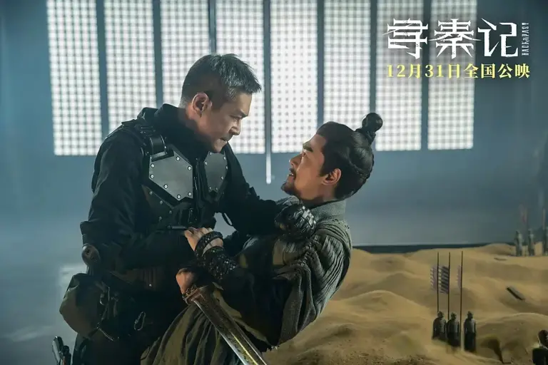 正在热映的五部电影，《寻秦记》排在倒数，你看过哪几部？