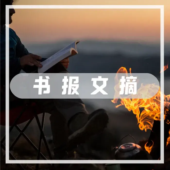 不知道你有没有发现，不论是电视剧、短视频，还是自媒体平台文章，很多涉及“婆媳矛盾”的故事，都自带流量。 仿佛“婆媳矛盾”是千年难题，无法破解。 但在我们家，我和我老公结婚将近20年，我和婆婆的矛盾基本上不存在。 在我看来，能化解婆媳矛盾的关
