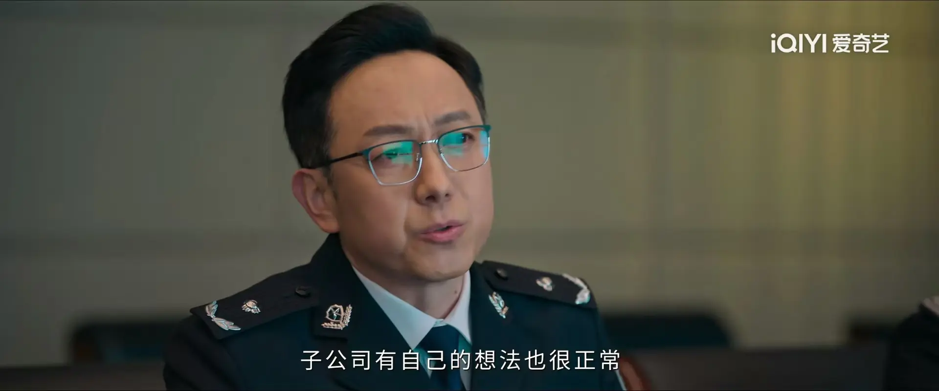 《罚罪2》严明叶天佑设局，弘沐寿暴露!刘天也上当，张欣被连累