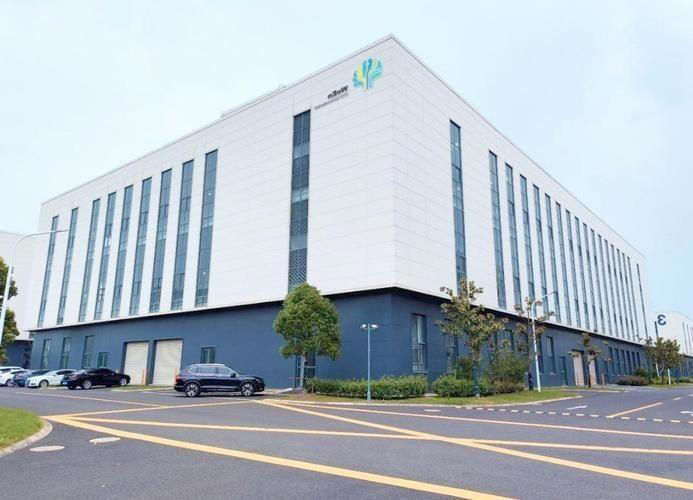 紫光国微拟收购瑞能半导体：“设计+制造”协同开新局