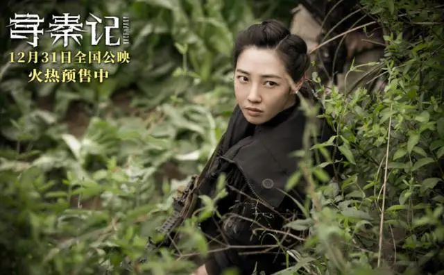 《寻秦记》预售票房仅105万，古天乐磨剑6年，白百何特邀出演