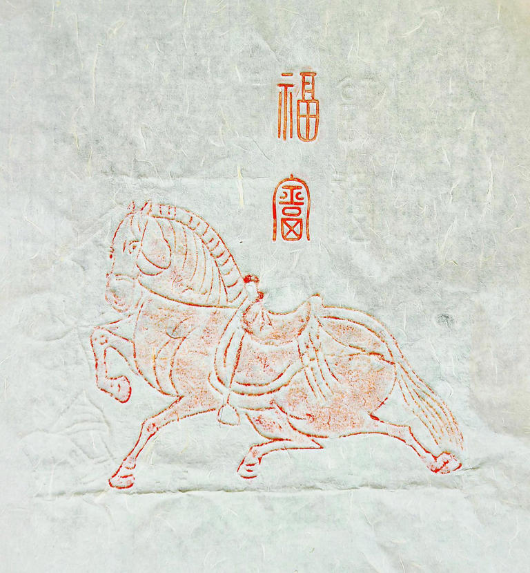 方寸之间 气象万千