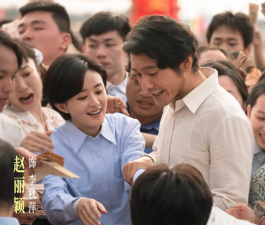 《小城大事》想要开荒，想要建城，没钱怎么办?先找能拉投资的人
