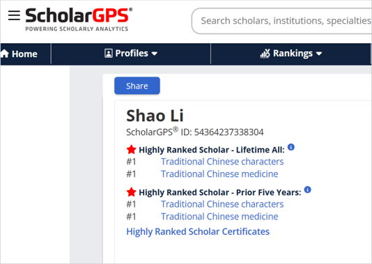 喜讯！清华李梢院士入选2025全球顶尖学者，中医药双榜首位