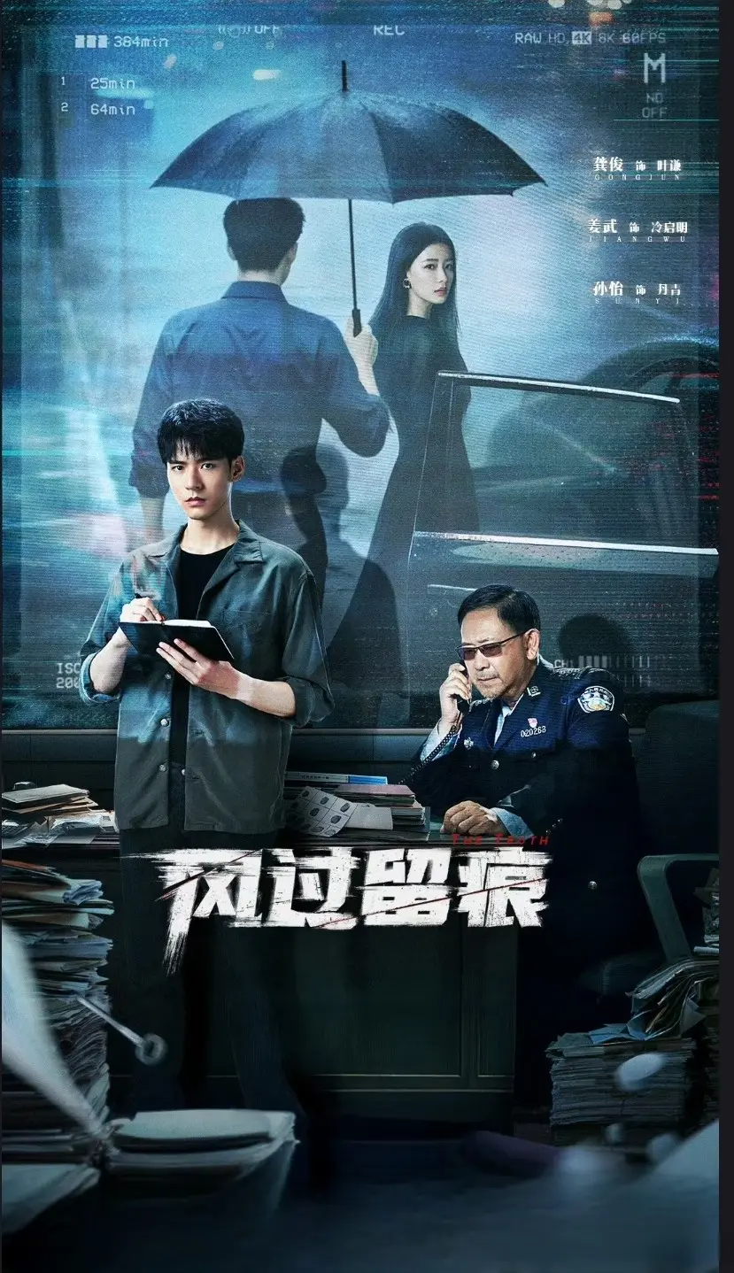 新剧将播! 腾讯又有王炸剧来袭，3部爆款承包你的开年追剧清单