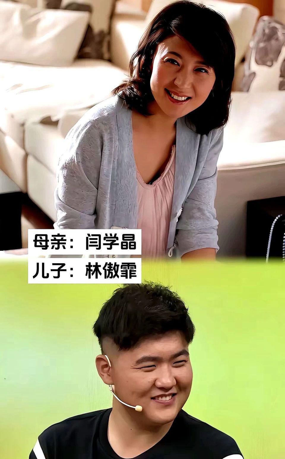 闫学晶母子接连道歉，赵本山当年的忠告果然应验了！不仅忘本还忘恩？