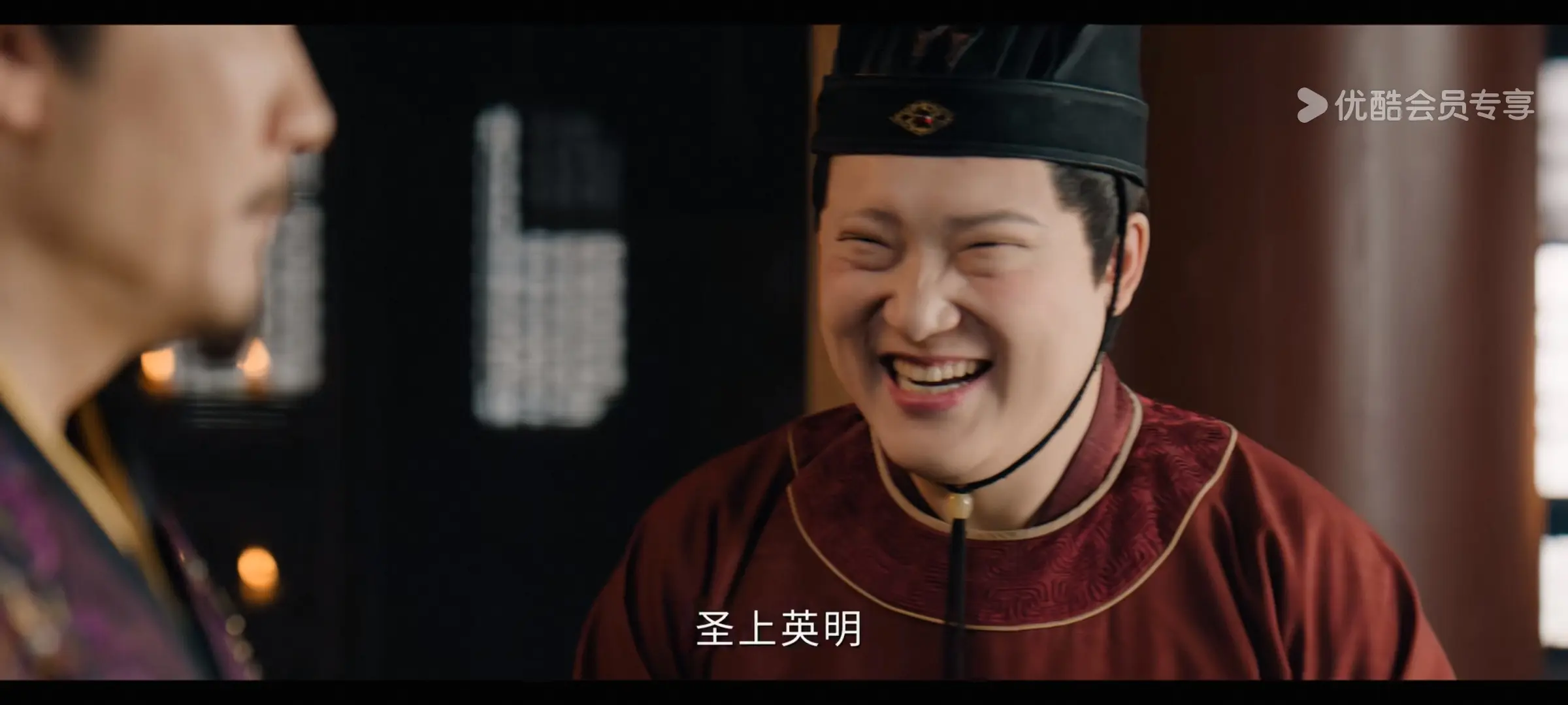 《逍遥》宁安太监：小人物的谄媚、无奈与狡黠百态
