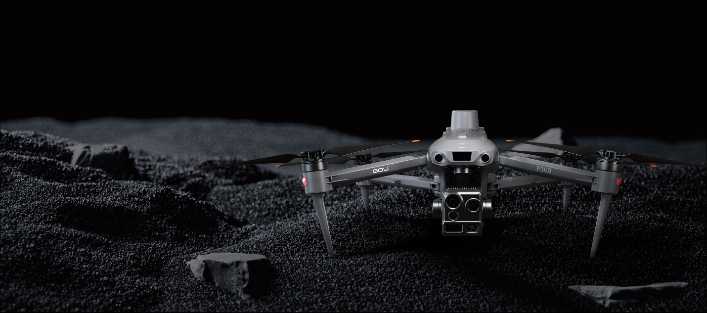 普宙科技 Gdu 推出全球首款 Ai 驱动光电雾穿透无人机 Uav P300 