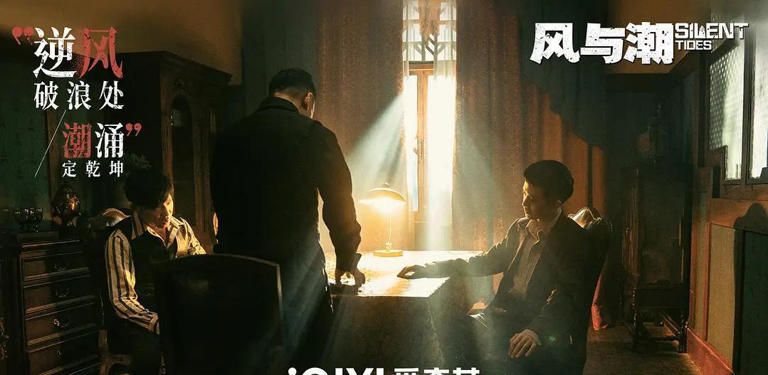 央视又一新剧开播成黑马，全员都是实力派演员，熬夜追不过瘾