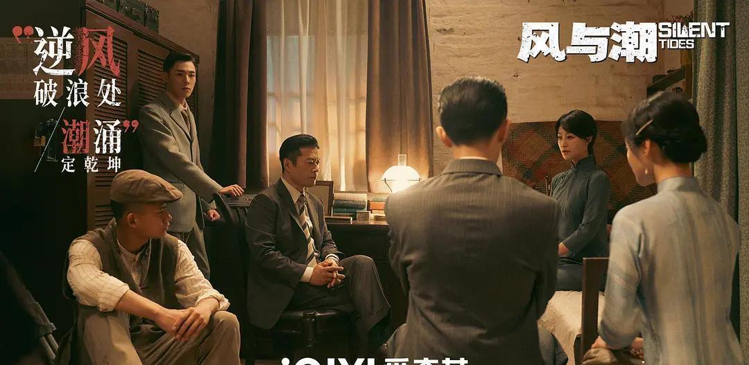 央视又一新剧开播成黑马，全员都是实力派演员，熬夜追不过瘾