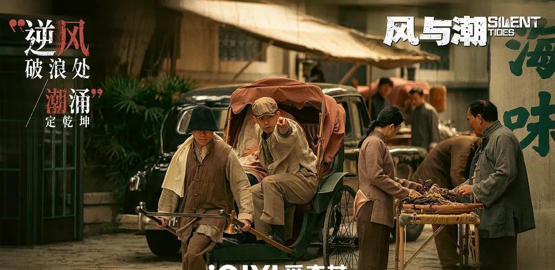 央视又一新剧开播成黑马，全员都是实力派演员，熬夜追不过瘾