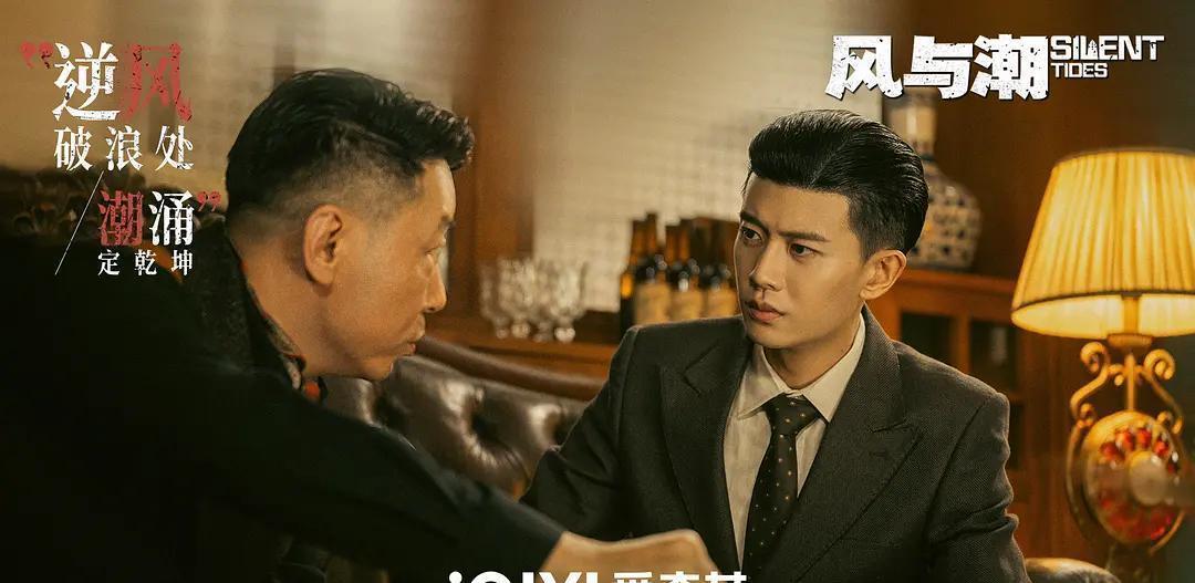 央视又一新剧开播成黑马，全员都是实力派演员，熬夜追不过瘾