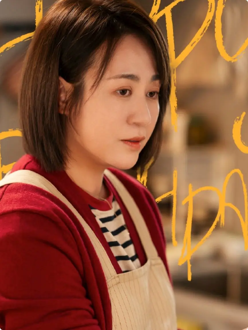 《流浪地球3》官宣沈腾马丽！竟是吴京岳父母，刘德华战损造型首曝光